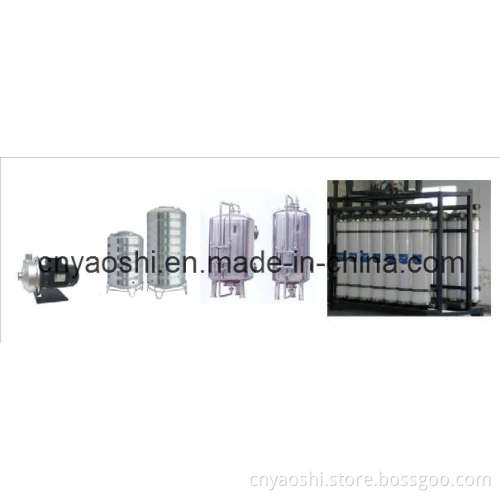 Water Plant (20t)